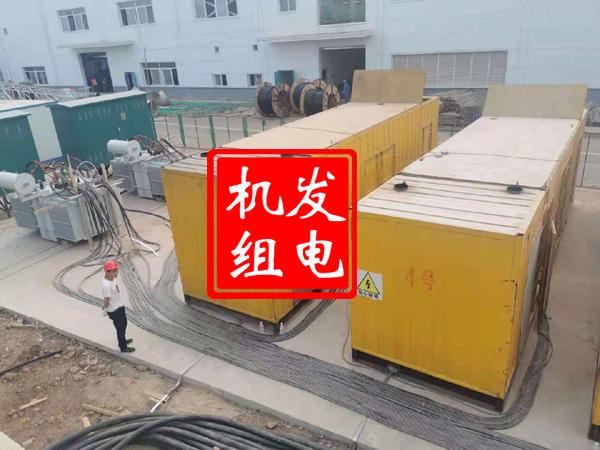 安丘发电机租赁必备常识