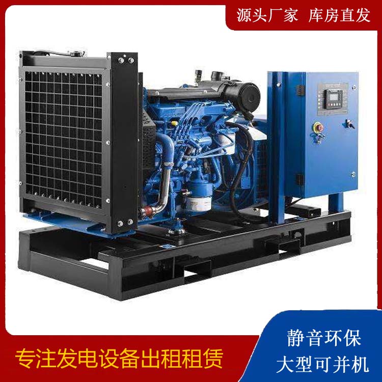 安丘出租发电机 潍柴发电机一定要预防通风管道的堵塞和灰尘
