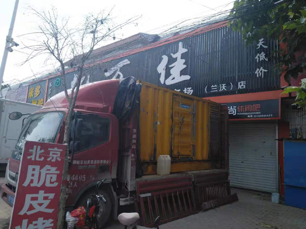 安丘发电机出租-柴油发电机组散热器如何检查与维护