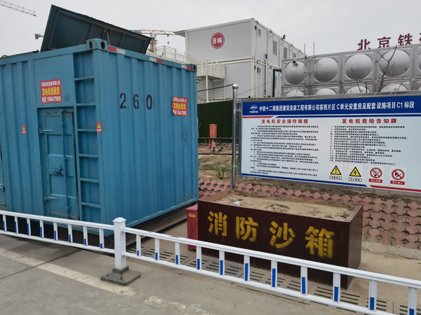 安丘发电机租赁-电缆长度过长会对 100KW 发电机造成哪些影响？