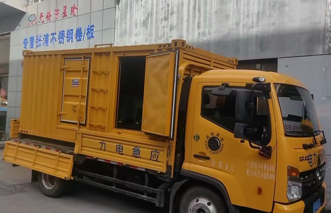 安丘安装和使用柴油发电机组需要注意哪些事项？
